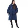 Hanorac unisex Sherpa Jemidi, XL, Albastru, Poliester, 55407.04.4