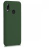 Husa pentru Huawei P Smart (2019), Silicon, Verde, 47824.80