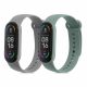 Set 2 Curele pentru Xiaomi Mi Smart Band 6/Mi Band 6/Mi Band 5, Kwmobile, Verde/Gri, Silicon, 57428.07